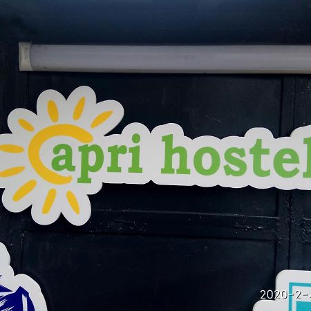 Apri Hostel Ереван Екстериор снимка